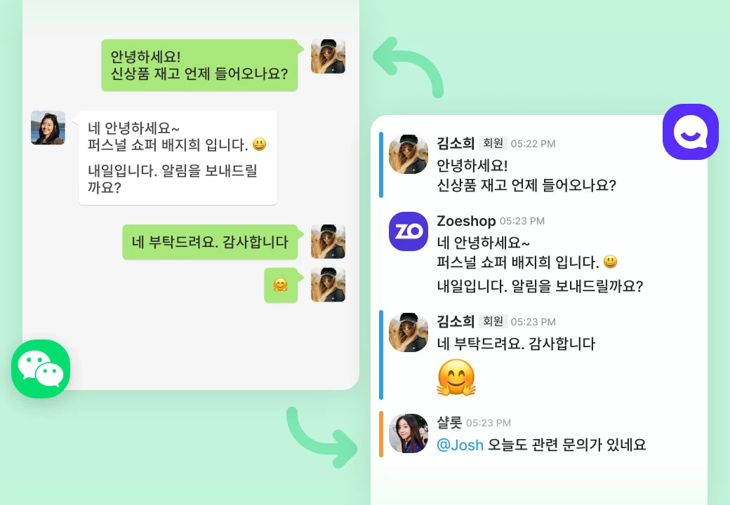 앱 소개 이미지
